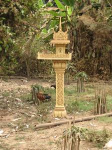 ???????????????????????????????